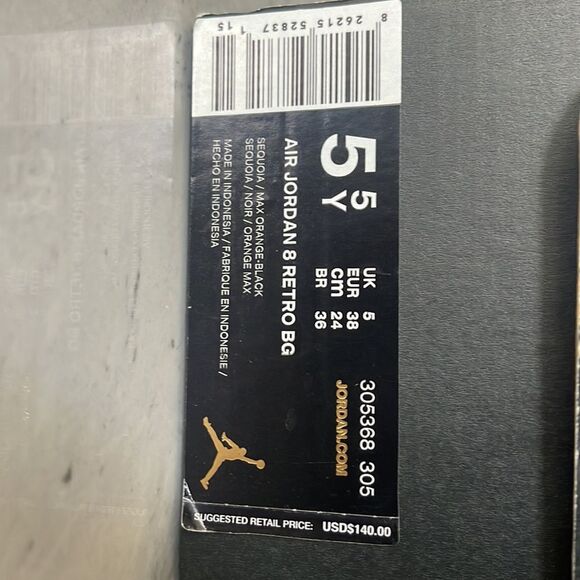 Air Jordan 5.5 Brand New - Picture 5 of 5